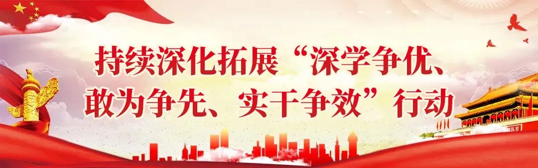 《福建省民營(yíng)經(jīng)濟(jì)促進(jìn)條例》公布！2026年1月1日起施行