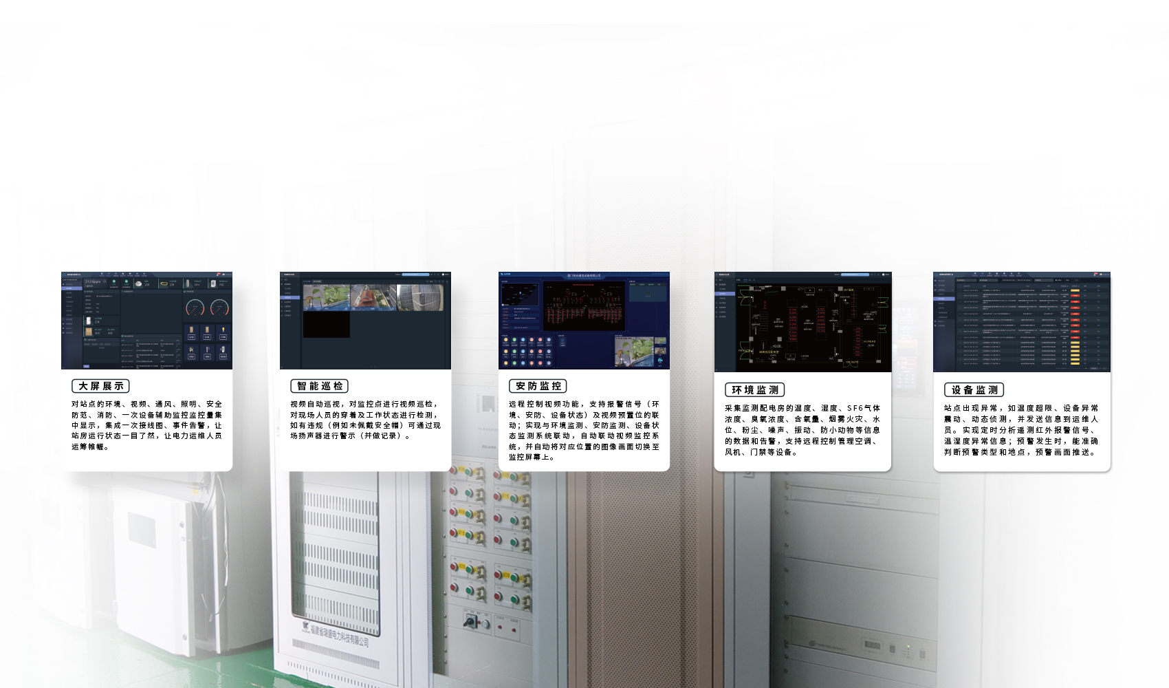 3000+5000-5-5 3000+5000-5-5