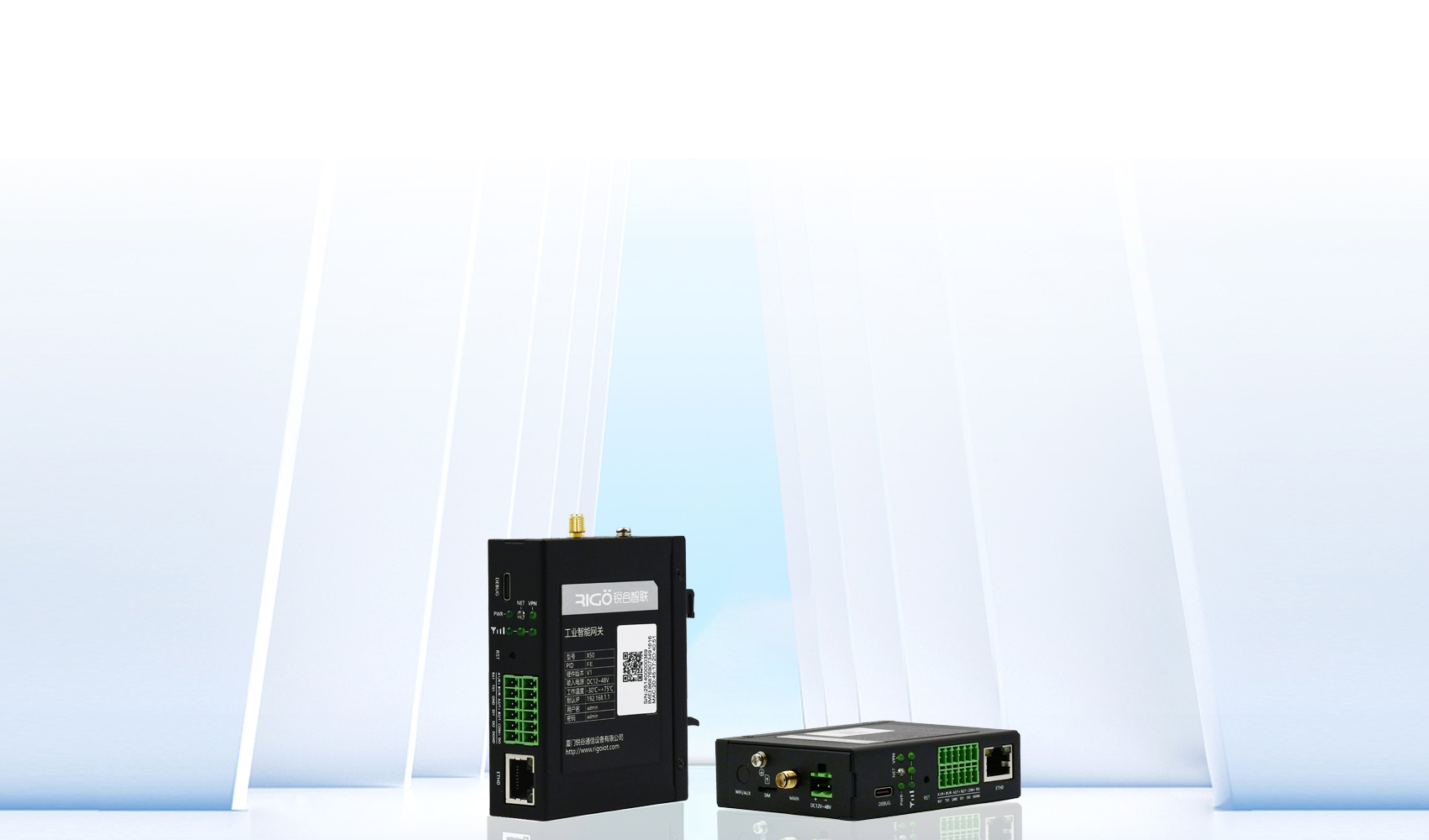 5g工業智能網關 5g工業智能網關